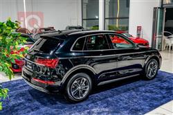 اودي Q5